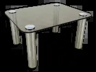 Table d'appoint chrome et verre fumé années 70